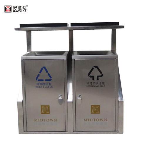 厂家定制市政不锈钢分类垃圾桶户外街道环卫垃圾箱学校公园果皮箱