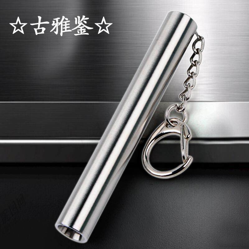 迷你LED手电筒7号不锈钢材质便携户外家用小袖珍微型式AAA手电筒