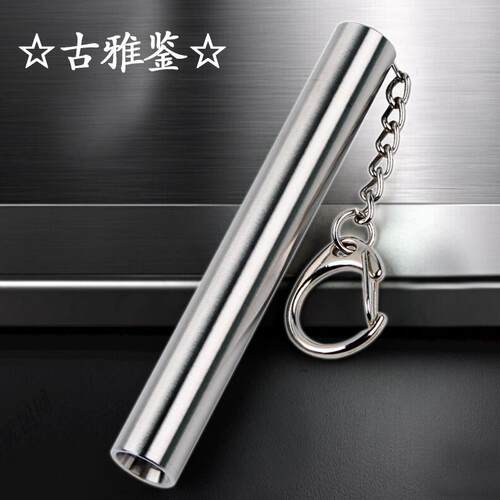 迷你LED手电筒7号不锈钢材质便携户外家用小袖珍微型式AAA手电筒