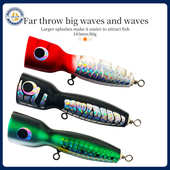 GT波扒南油海钓船钓木头波扒145mm80g拖钓5寸路亚渔饵 假鱼饵撞水