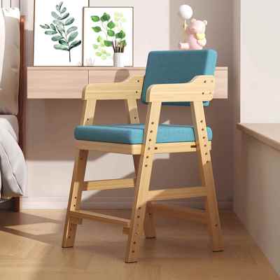 儿童学习椅子实木座椅可升降写字椅学生家用书桌椅可调节专用餐椅