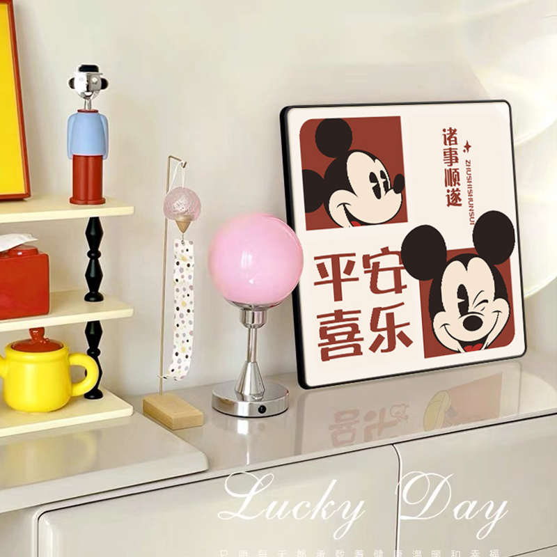 卡通米奇玄关装饰画摆件电视柜新年平安喜乐挂画卧室餐厅桌面摆画