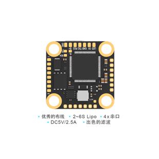 FOXEER F722 V4 Mini穿越机飞控 Reaper F4mini 60A死神电子调速