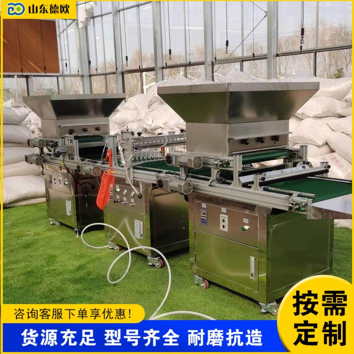 大棚蔬菜育苗播种机 全自动花卉秧苗点播机 针吸式育秧种植一体机