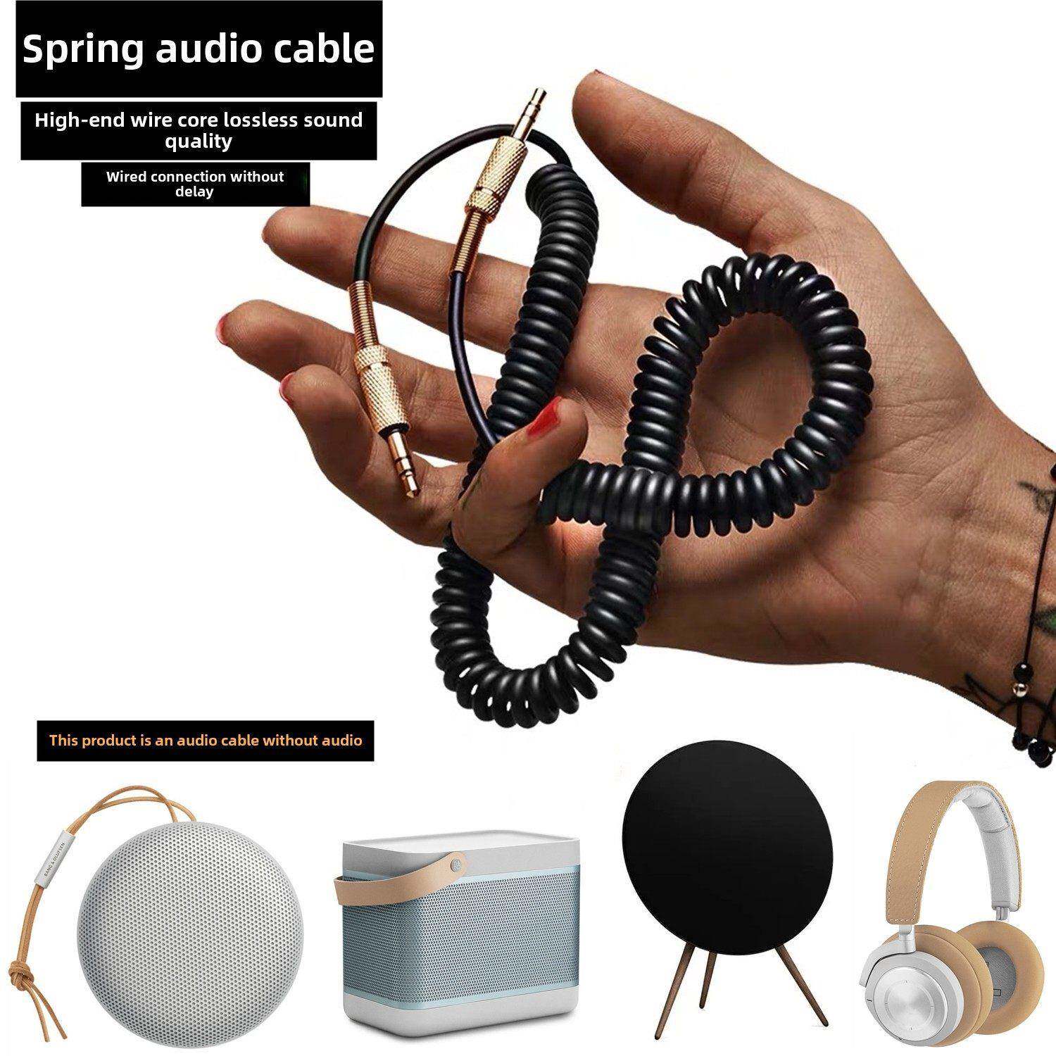 适用B&O BEOPLAY BO A1A9B20H9蓝牙音箱音响耳机音频线AUX连接线