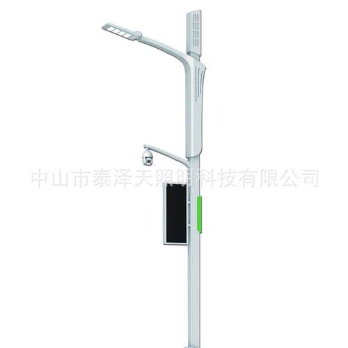 工程加工智慧路灯灯杆6米8米多功能路灯杆5G智能灯杆生产厂