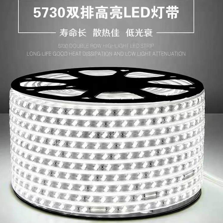 36v灯带127vled工地超亮防水户外隧道低压24v建筑地下室照明220伏