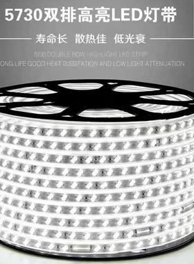 36v灯带127vled工地超亮防水户外隧道低压24v建筑地下室照明220伏