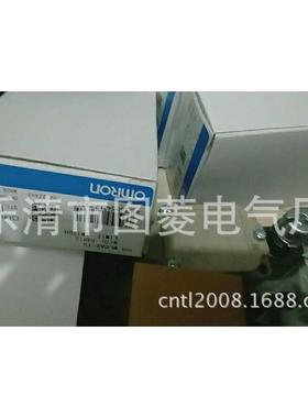 特价 耐高温防水行程开关WLSD2-N