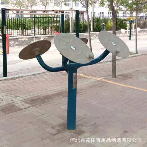 户外健身器材国标运动公园小区广场室外路径组合套装多功能有氧