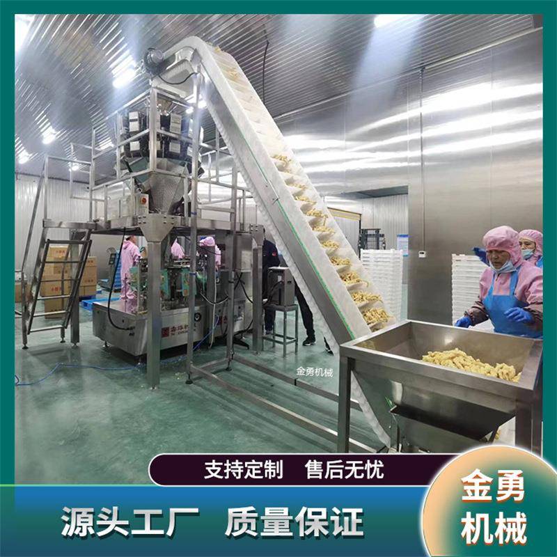 东北酸菜酱菜全自动包装机酸菜泡菜给袋式包装机海带丝包装机