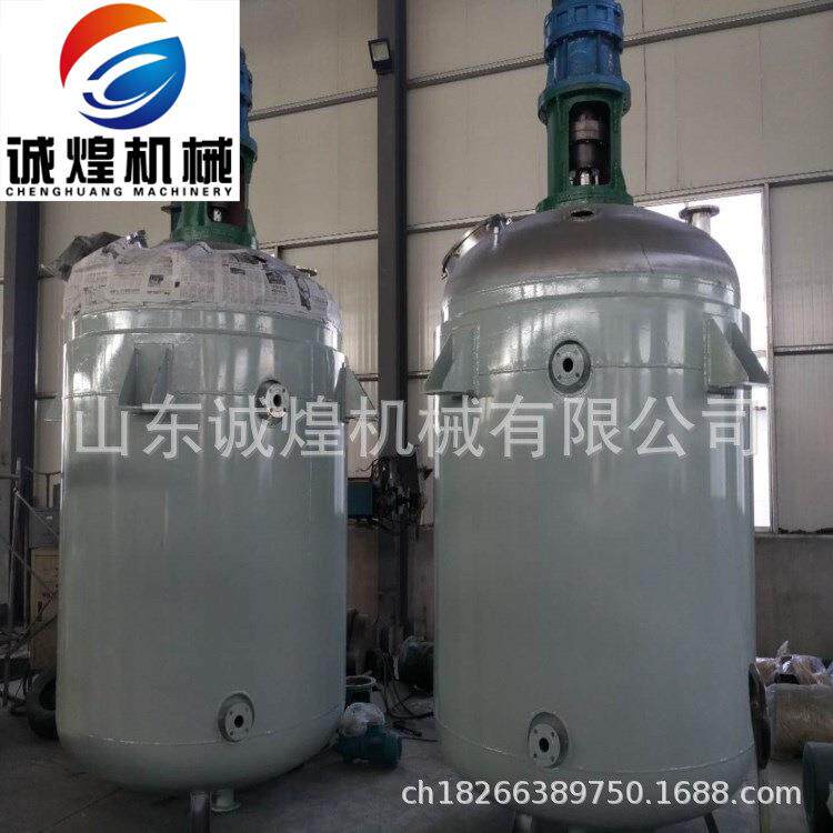 新品2L-10升5000l反应釜不锈钢316L单层反应罐