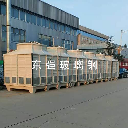 方形冷却塔 100T250吨冷却塔 玻璃钢开式冷却水塔 工业塔厂家供应