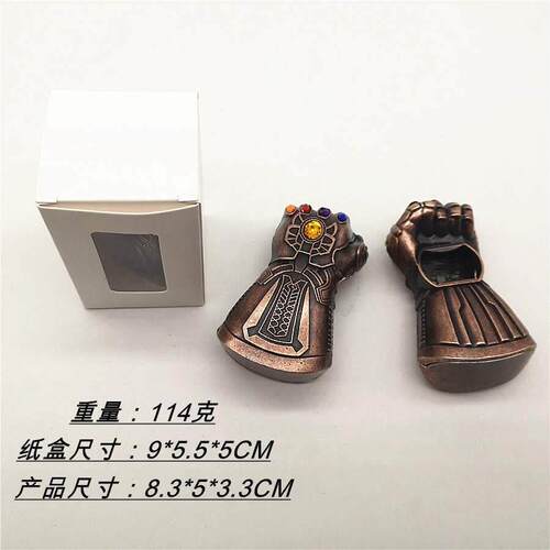 Thanos Gauntlet Glove Beer Bottle Opener创意开瓶器Keychain