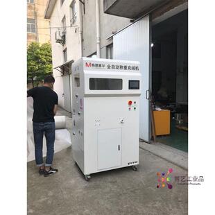 充绒冲小型鹅绒全自动充绒机绒填机HVL被枕头门店小型机称重充垒