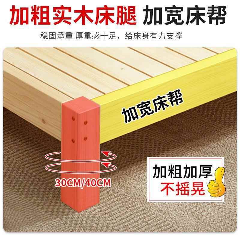 木床现代简1.室5米双人床卧1.8米经济型出租房床架SKY1.实2m单人