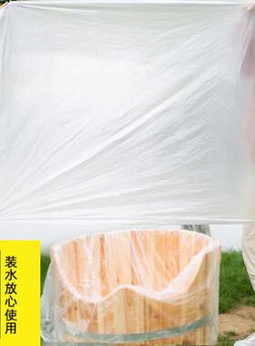 加厚桶袋塑料袋料48n熏蒸一次性沐浴泡澡泡新坐浴浴成人木桶套