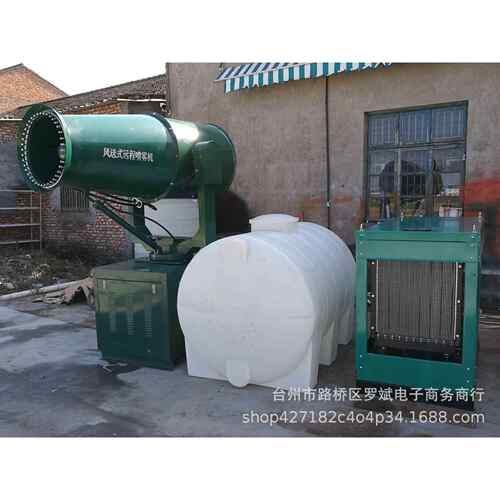 8机0米喷器车载喷远程风送式雾机大型打雾DA-2000-药机园林病虫害