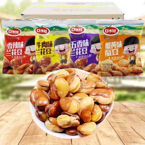 口水娃蟹黄蚕豆香辣牛肉五香兰花豆整箱5斤休闲零食小吃