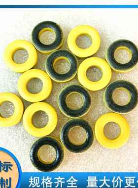 T106-6铁粉芯磁环 外径27mm 黄黑色磁环KT106-6