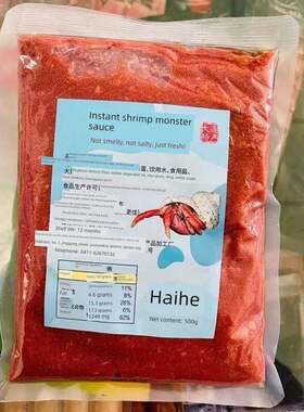 现货大连特色旅顺河鲜虾上耳酱500g即食熟虾酱张同学海怪酱