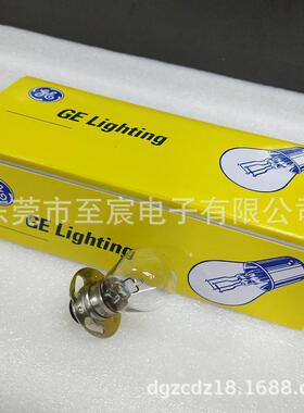 现货GE通用卤素灯泡1630 6.5V2.75A 18W 100小时双触浊度仪灯哈希