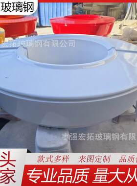 玻璃钢座凳公园休闲椅长椅城市广场大型异形长条凳围树异形坐凳
