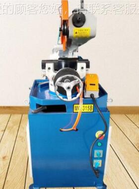 家直销 M厂切C-31MC315B5B气动机 小型自动不锈管钢管下料气动切