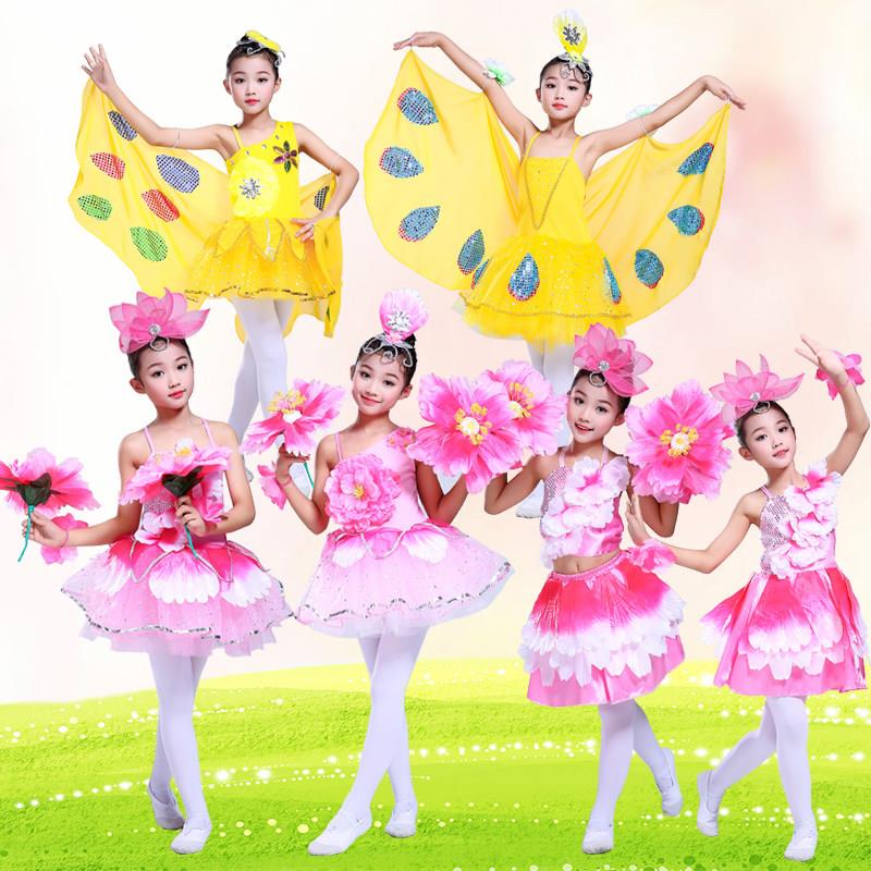 儿童演出服女元旦花朵裙子黄色舞蹈表演服蓬蓬纱裙茉莉小荷花公主