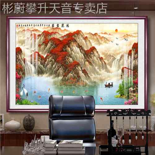 网红鸿运当头客财厅万室里长山水画画靠山城招挂画办公背景国墙装