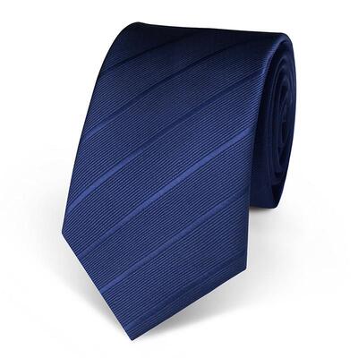 深蓝色领带男正装商务男士轻奢高端礼盒装宽版8cm手打款上班0106r