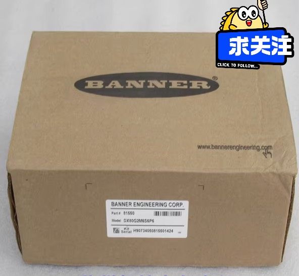 *现货销售*全新邦纳BANNER无线设备DX80G2M6S6