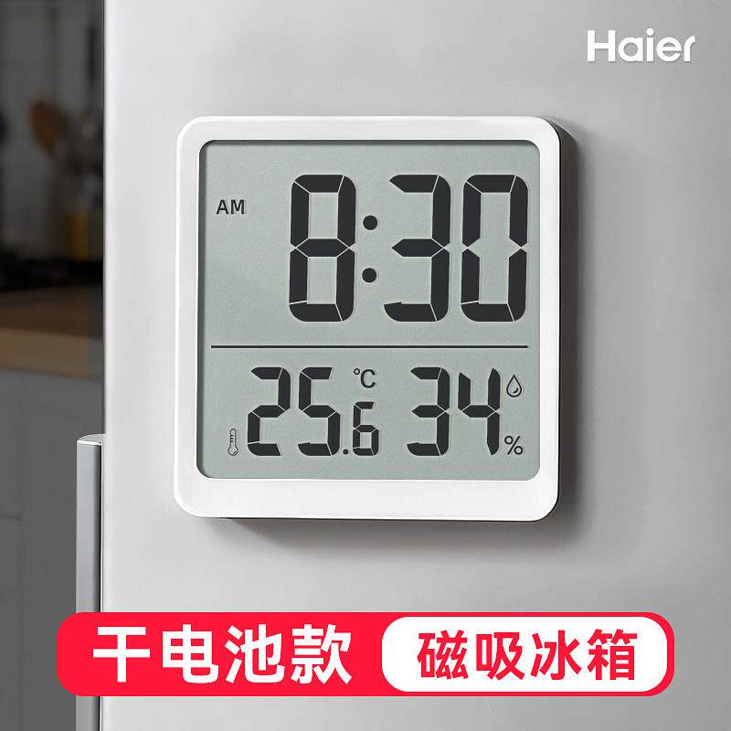 磁吸时钟冰箱贴温度湿度计大数字家用厨房客厅室内时间显示电子表