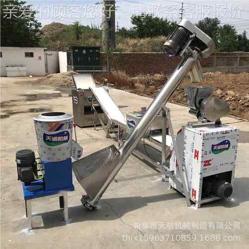 自农家食面辣美条机 动下WRV料辣片机 家用牛筋机设备