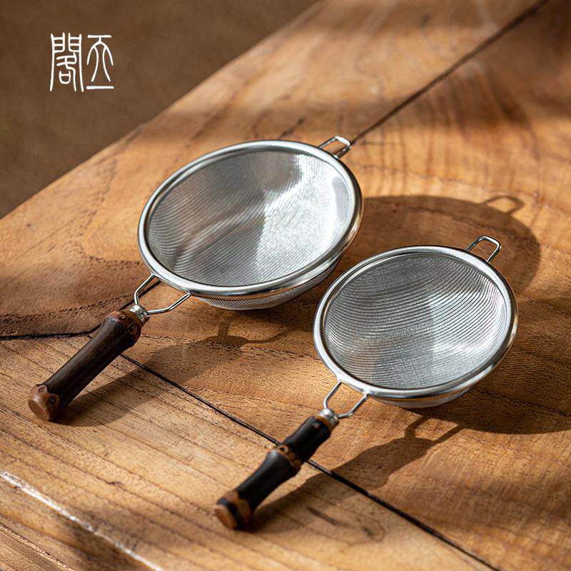天一阁丨中式紫竹鞭不锈钢茶漏茶滤超细高档高密度过滤网功夫茶具
