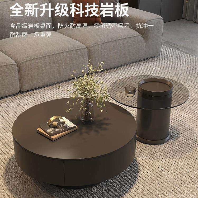 意式轻奢极简岩板茶几现代小户型客厅家用茶玻茶桌大小圆茶几组合