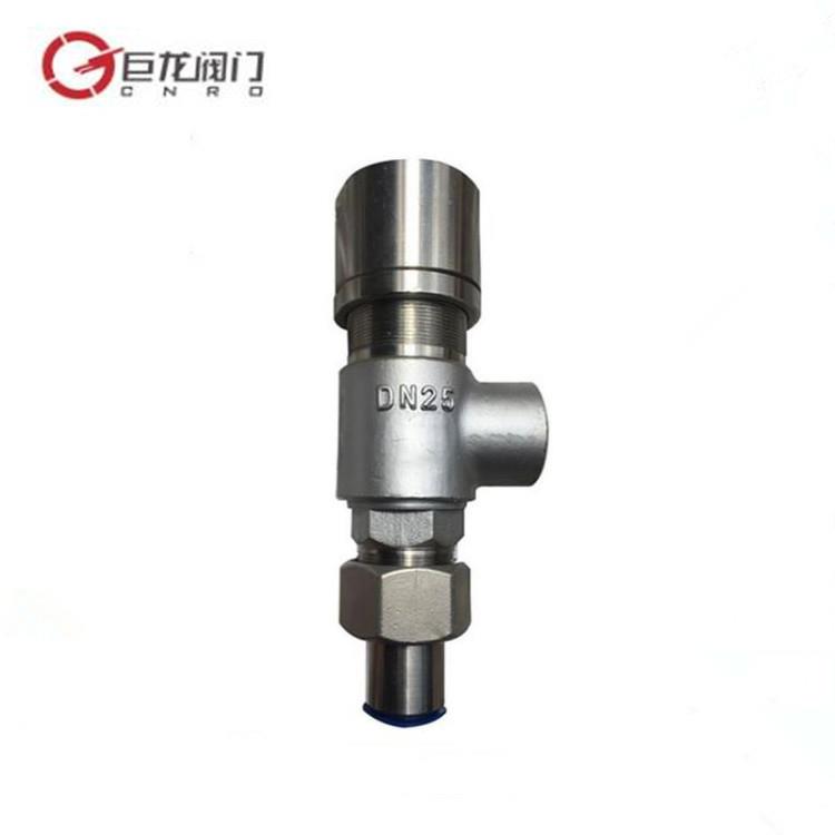 DA21F低温安全阀液氮液氧储罐安全阀图片