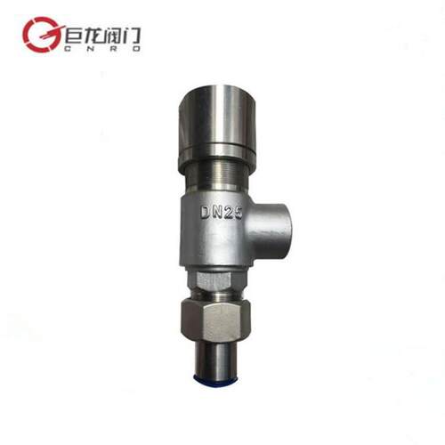 DA21F低温安全阀液氮液氧储罐安全阀