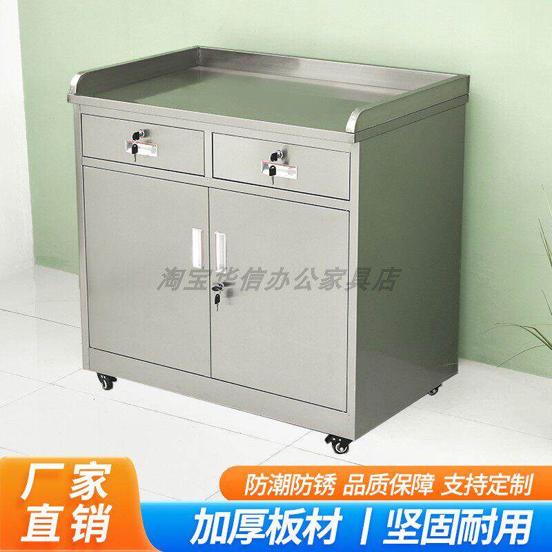 带轮子不锈钢称重收银柜台超市打称台工作台散称台称柜台桌子打包