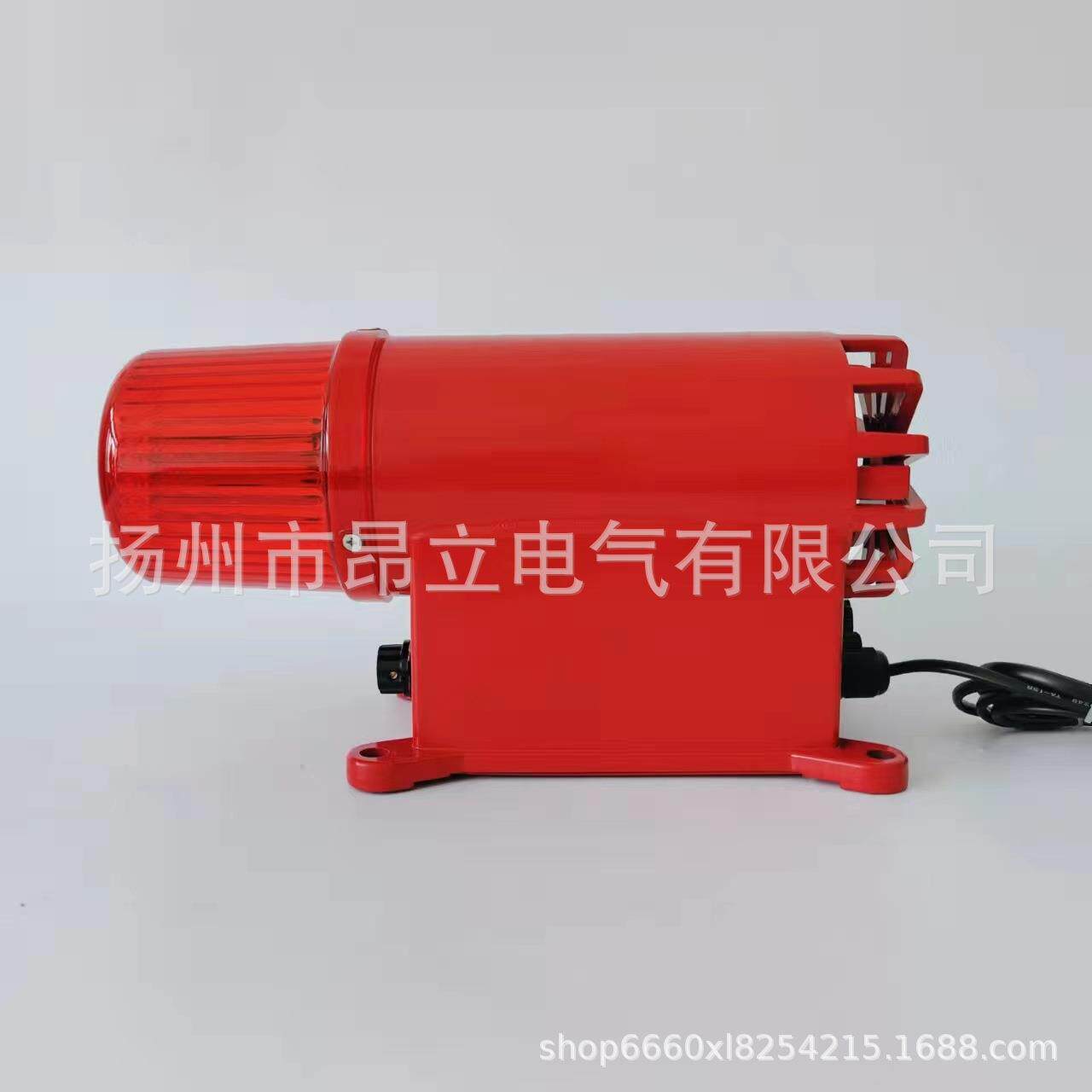 BC-8一体化声光报警器/昂立牌BC-8Q天车用声光电子蜂鸣器/双音调