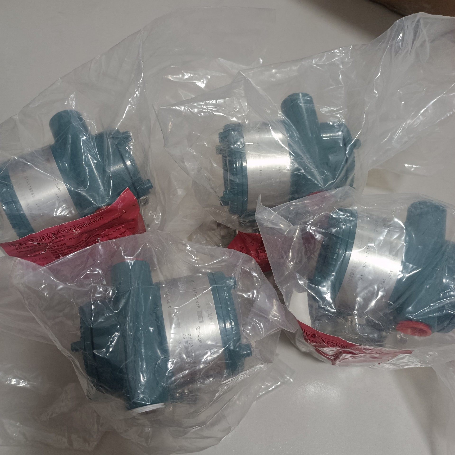 横河压力变送器430E JAS   禁油级