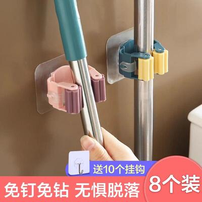 Mop clip holder, no-drilling required mop cloth clip, mop ra