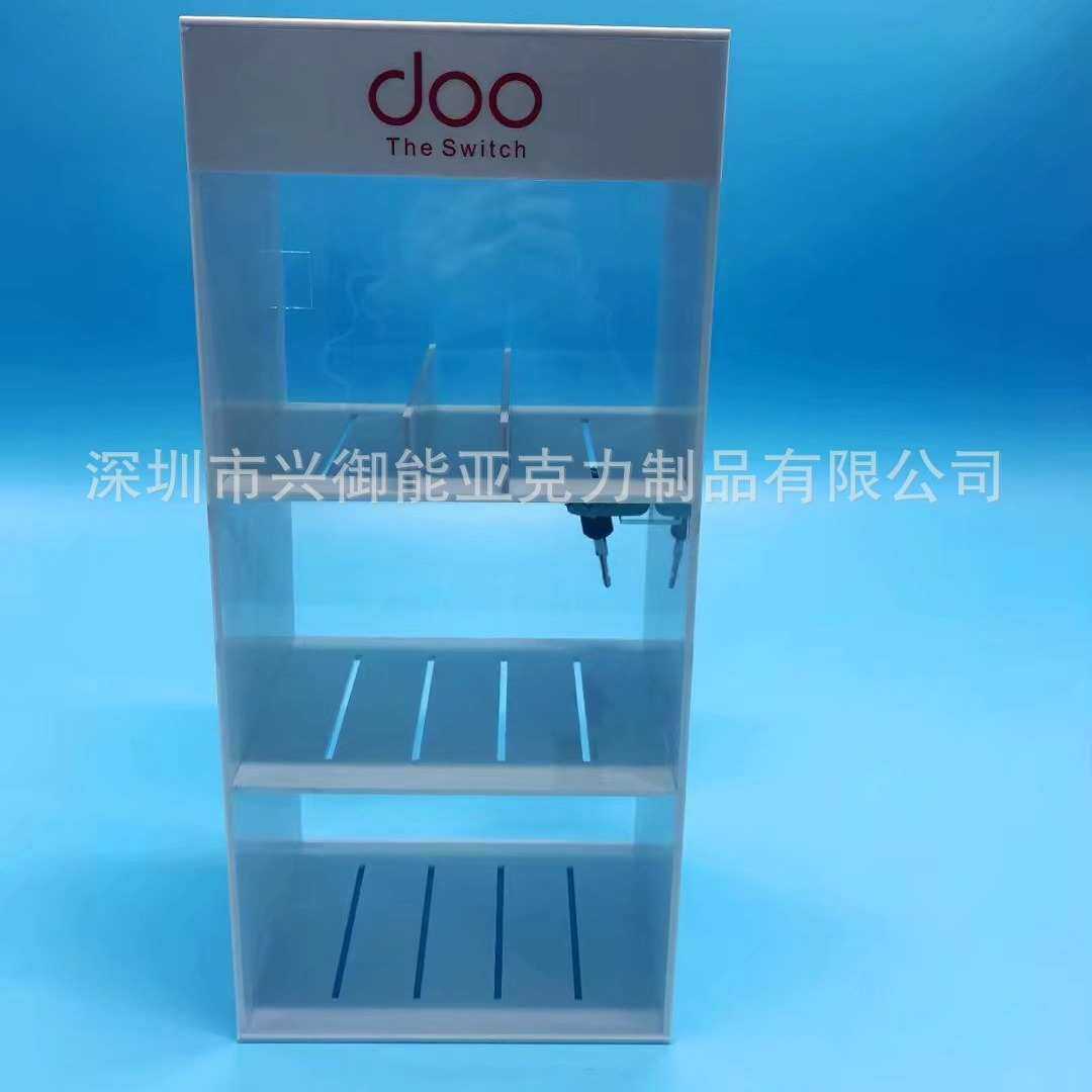 亚克力电子雾化带锁创意展示柜定制厂家/可以设计,基础建材,亚克力板,淘宝优惠券,粉丝福利购,淘宝优惠卷