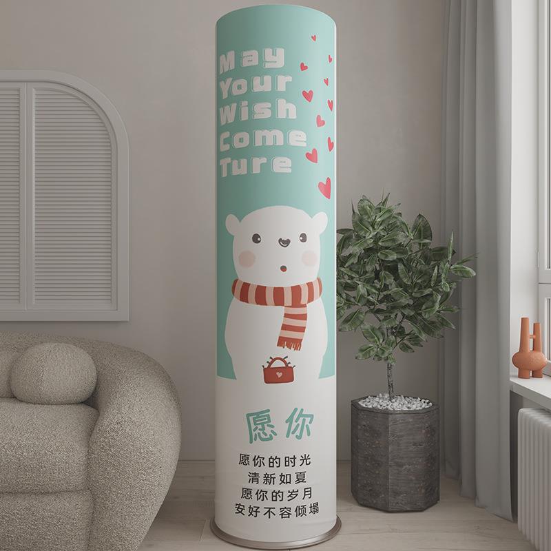 空调罩立式圆型空调防尘罩空调保护套卡通加厚绒布全包圆柜机罩子