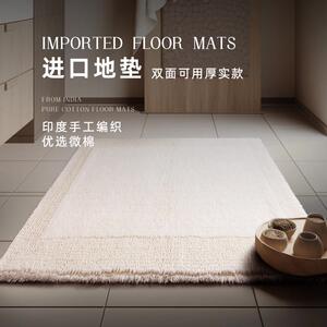印度进口加厚地垫进门浴室吸水化妆室纯棉脚垫家用防滑地毯门垫