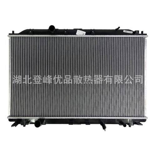 实力厂家全系汽车配件散热器水箱19010-5MY-H01适配于16冠道1.5T