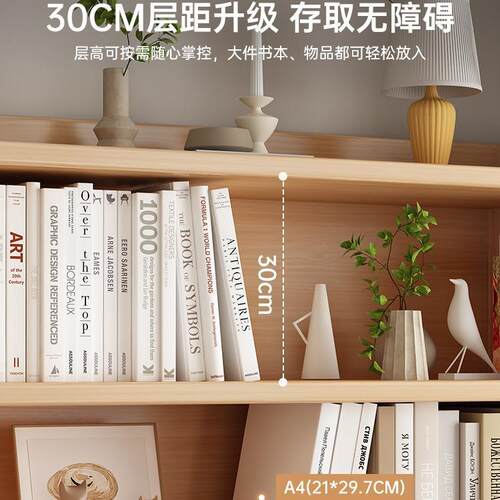 实NTJ木转角书用架落地置架物松木窄缝柜儿童家小书柜收物纳柜子