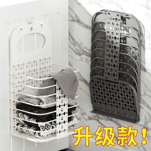租房浴室可折叠脏衣篓挂墙式脏衣篮家用挂式收纳筐卫生间放脏衣服