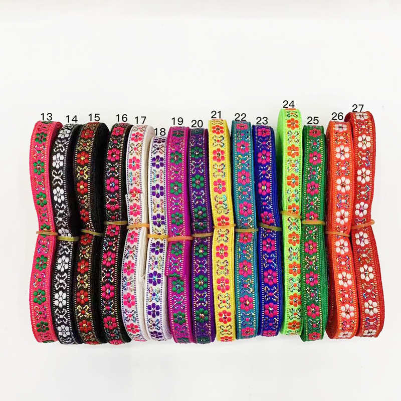 汝蝶1cm民族风花边提花织带苗族少数民族古装服装涤纶花边辅料DIY