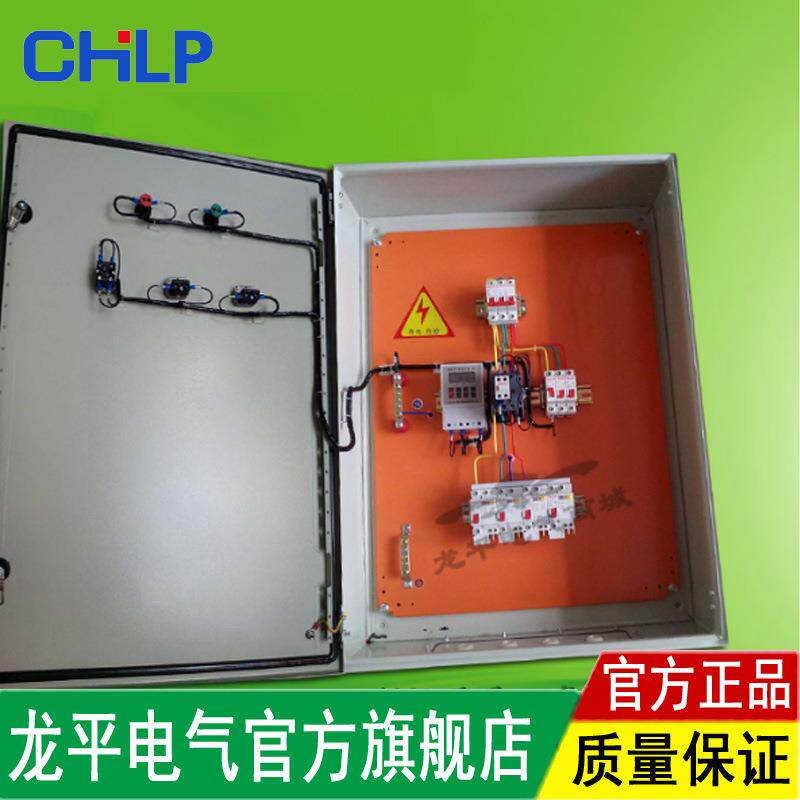三相380V定时器电机水泵定时时控开关11KW电机微电脑时间控制器
